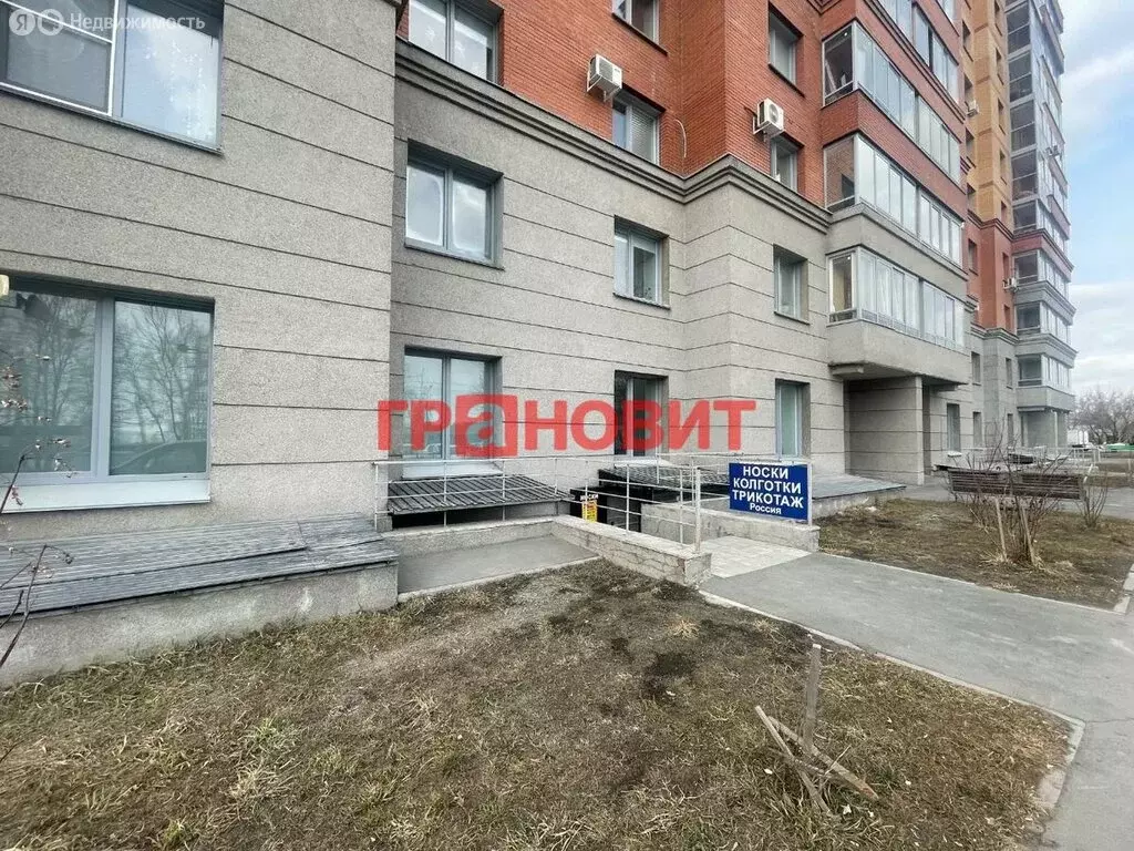 Помещение свободного назначения (70.8 м) - Фото 2