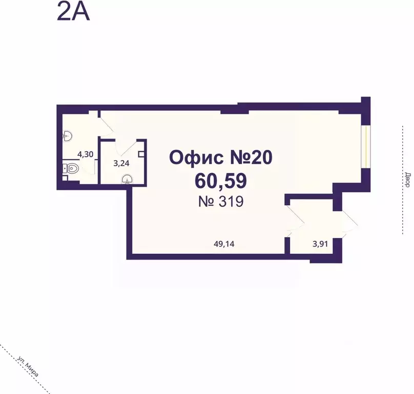 Помещение свободного назначения в Новосибирская область, Новосибирск ... - Фото 1