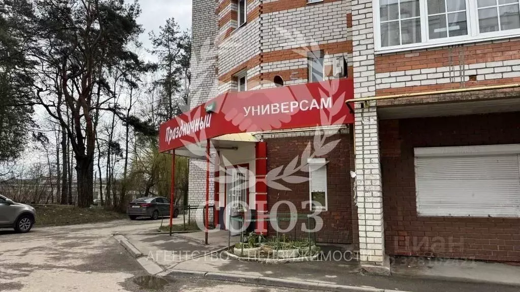 Помещение свободного назначения в Калужская область, Калуга бул. ... - Фото 1