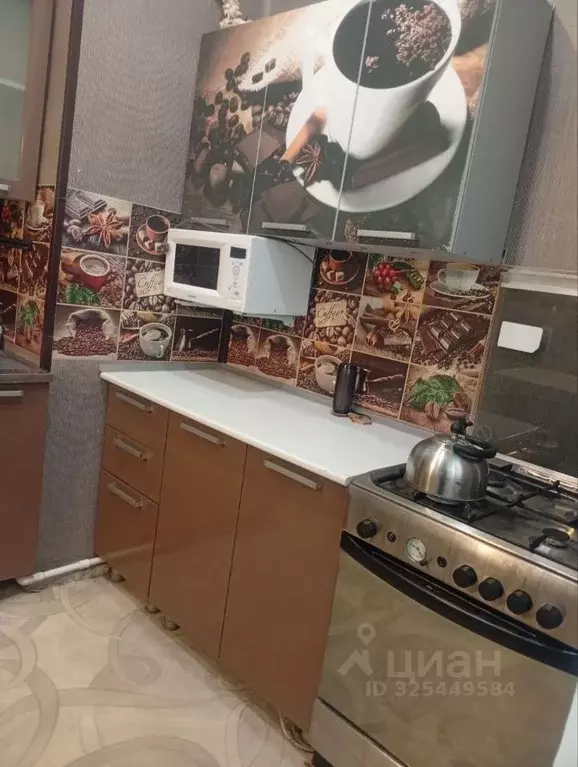 2-к кв. Московская область, Кашира Южная ул., 5 (47.6 м) - Фото 1