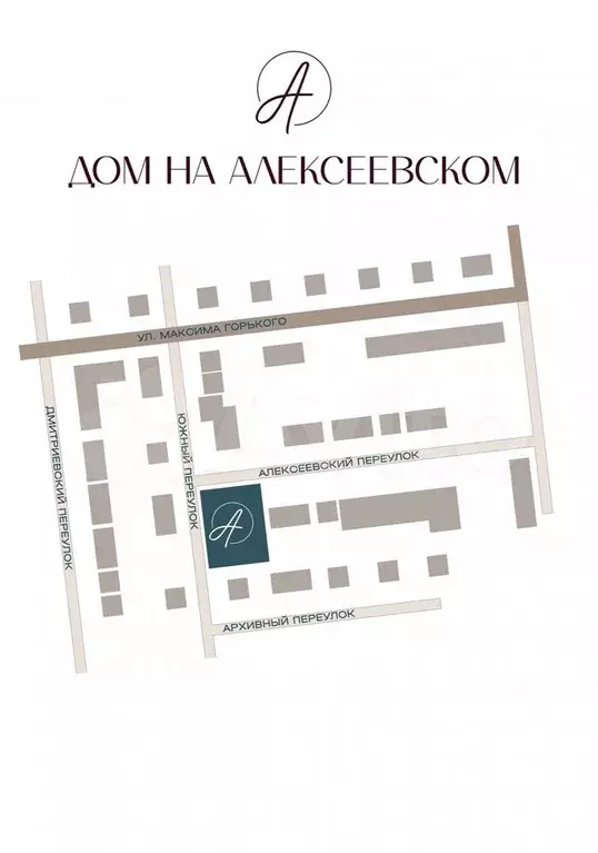 2-к. квартира, 46 м, 3/4 эт. - Фото 0