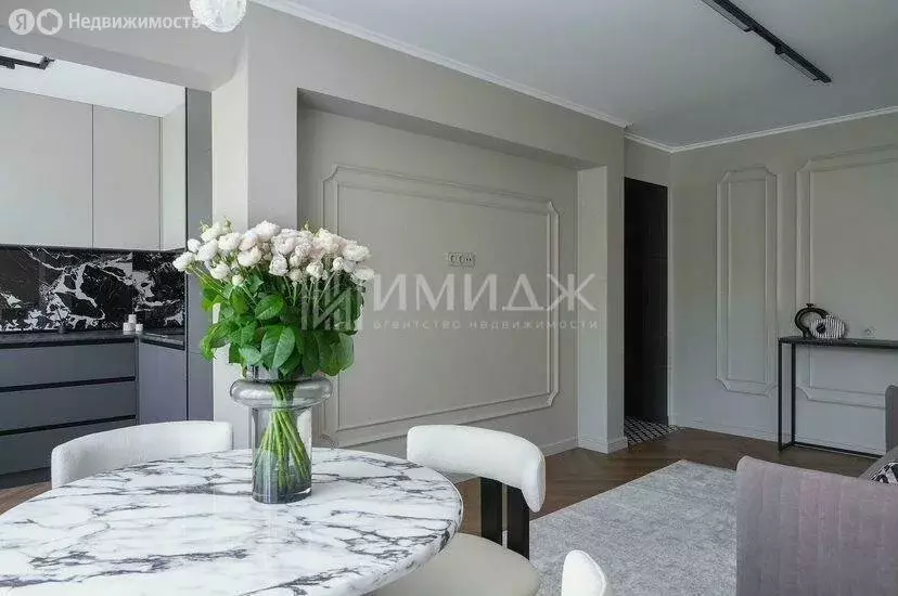 2-комнатная квартира: Сочи, микрорайон Центральный, улица Роз, 36 ... - Фото 1