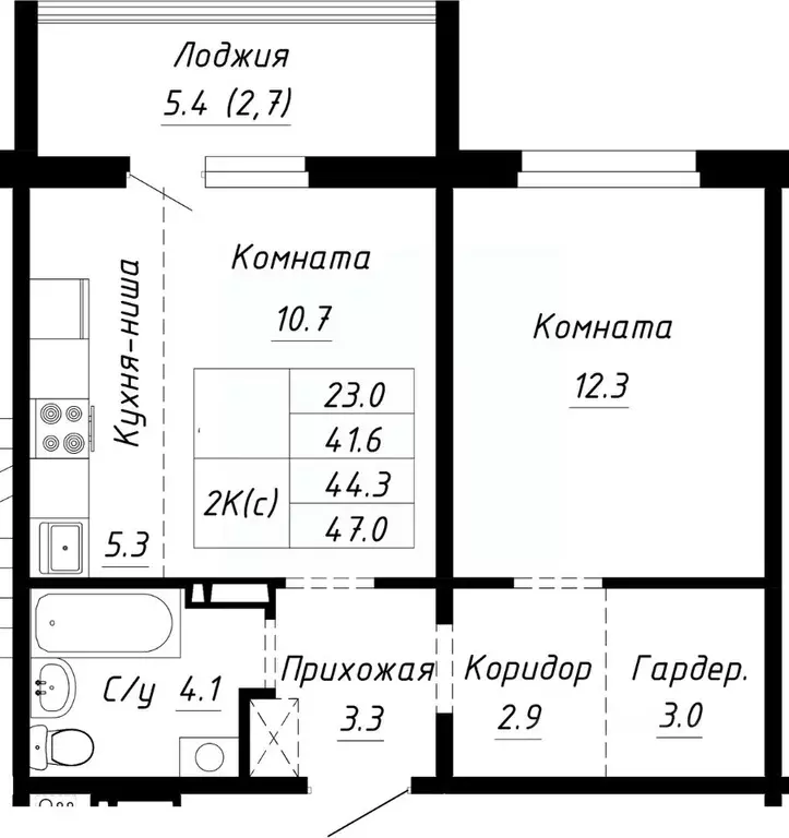 2-к кв. Алтайский край, Барнаул ул. Им. Анатолия Мельникова, 1 (44.3 ... - Фото 1