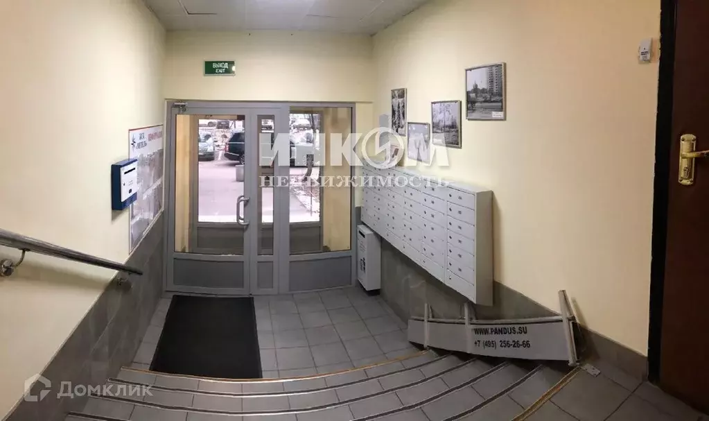 Продаётся 2-к квартира, 44.5 м - Фото 0