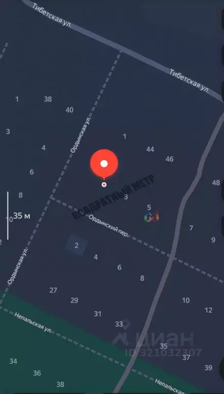 Участок в Калмыкия, Элиста пер. Ордынский, 1 (6.0 сот.) - Фото 0