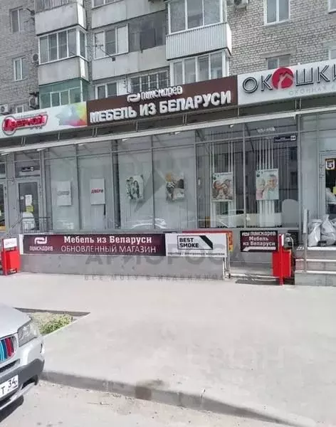 Помещение свободного назначения в Волгоградская область, Волгоград ул. ... - Фото 1