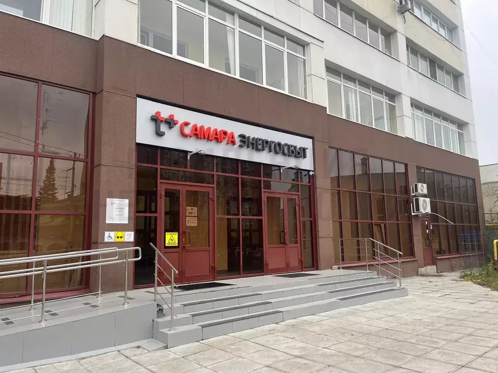 Помещение свободного назначения в Самарская область, Самара ул. ... - Фото 1