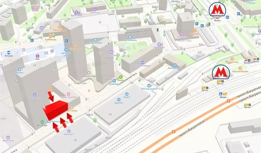 Помещение свободного назначения (237 м) - Фото 1