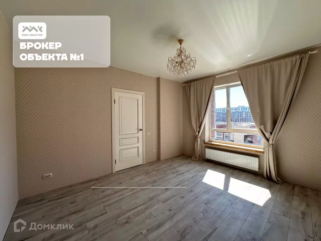 Продаётся 2-к квартира, 50.5 м - Фото 1