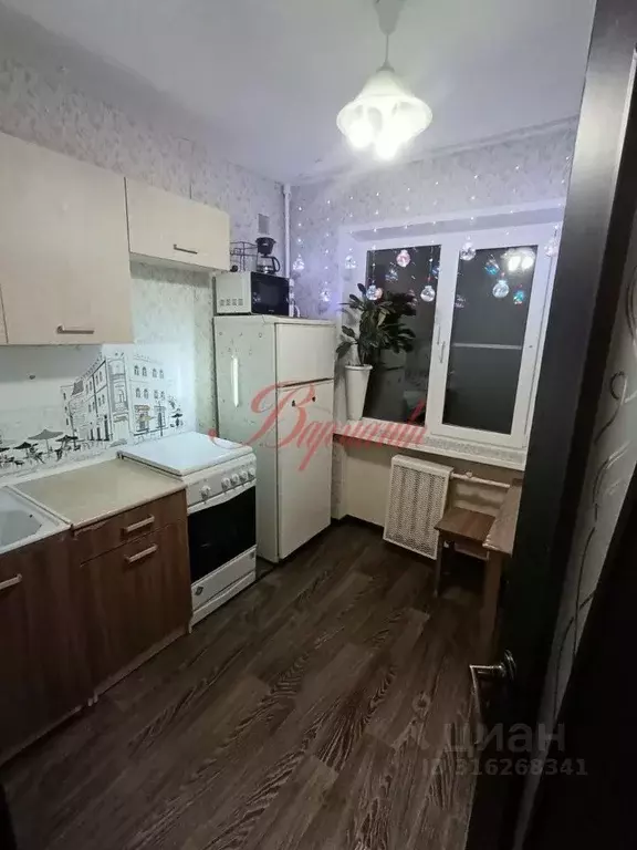 1-к кв. Архангельская область, Северодвинск ул. Свободы, 4 (30.3 м) - Фото 0