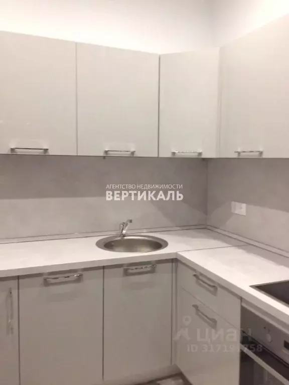 2-к кв. Москва ул. Пресненский Вал, 21 (50.0 м) - Фото 1
