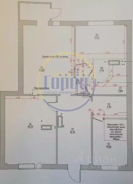 Помещение свободного назначения в Челябинская область, Копейск ... - Фото 2