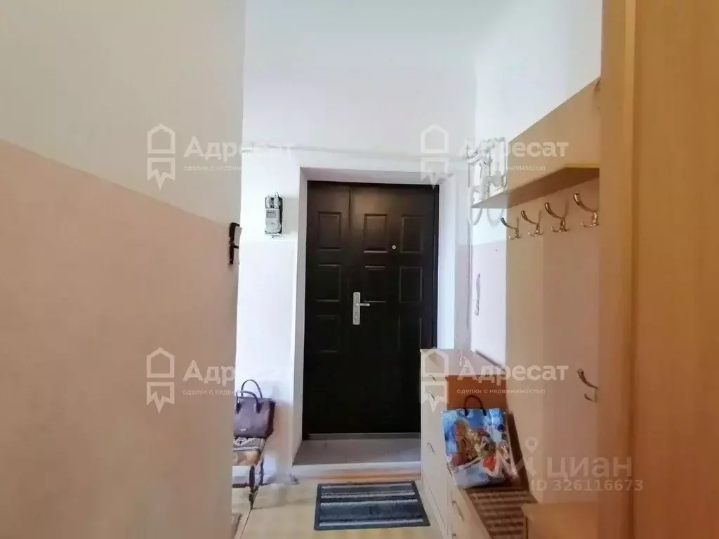 2-к кв. Волгоградская область, Волгоград Армавирская ул., 13 (53.9 м) - Фото 1