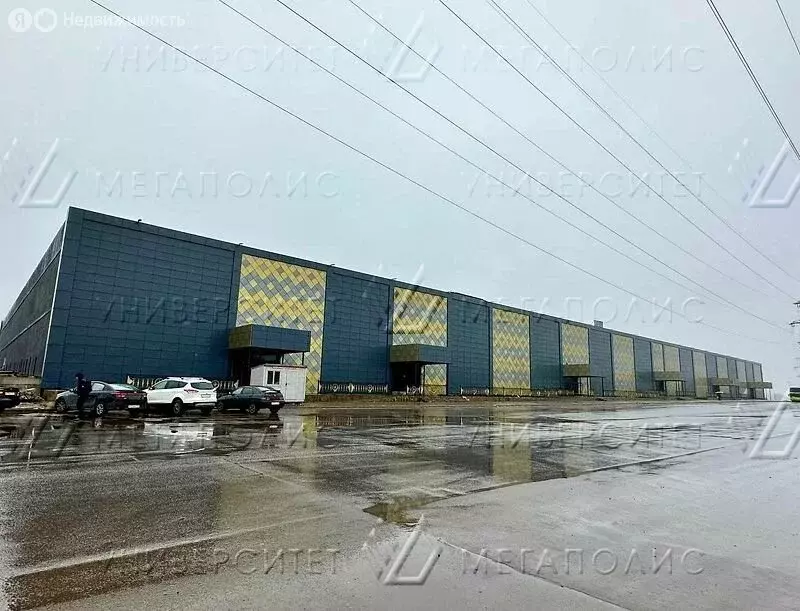 Помещение свободного назначения (45 м) - Фото 1