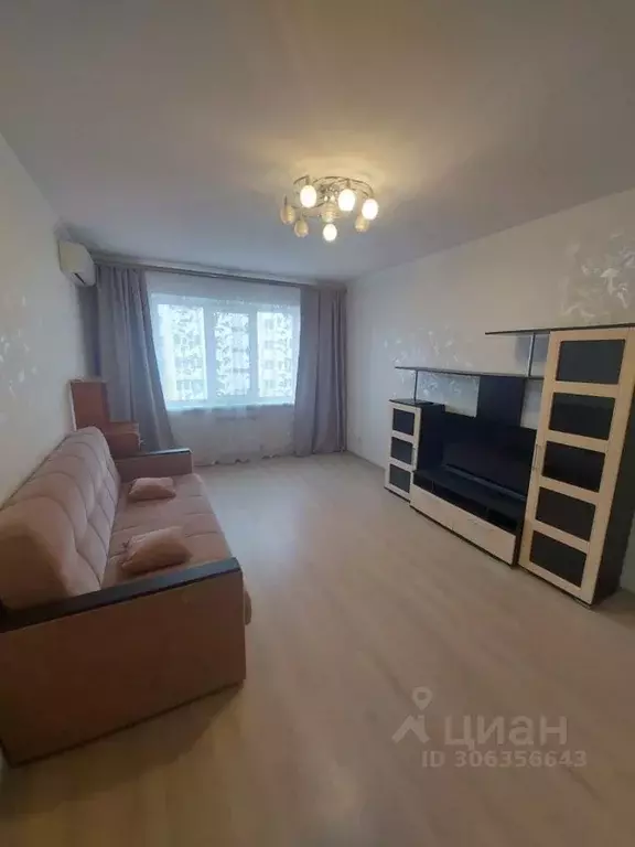1-к кв. Саратовская область, Саратов Заводская ул., 2/2 (37.0 м) - Фото 0