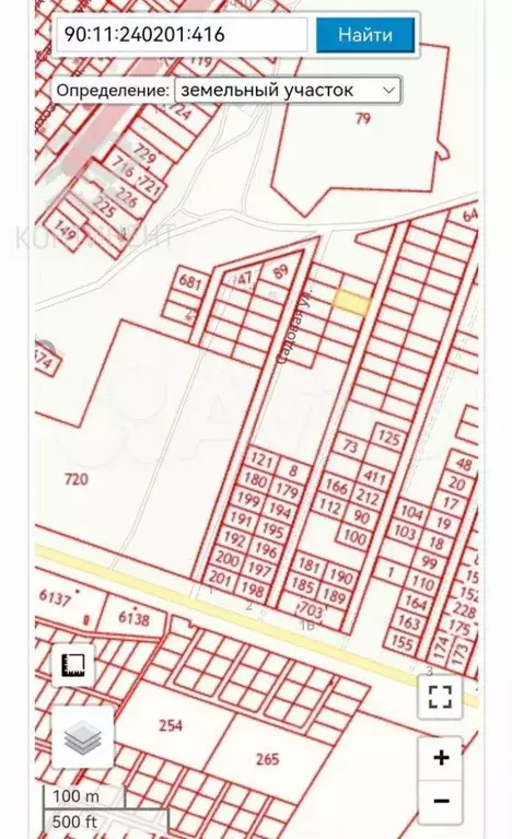 Участок в Крым, Сакский район, Штормовское с/пос, с. Крыловка ул. Мира ... - Фото 1