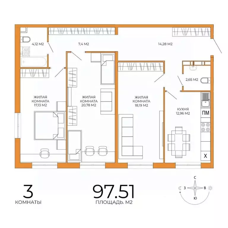 3-к кв. Пензенская область, Пенза ул. Яшиной, 14 (97.51 м) - Фото 1
