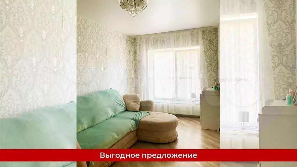 Купить Квартиру В Поселке Высоком