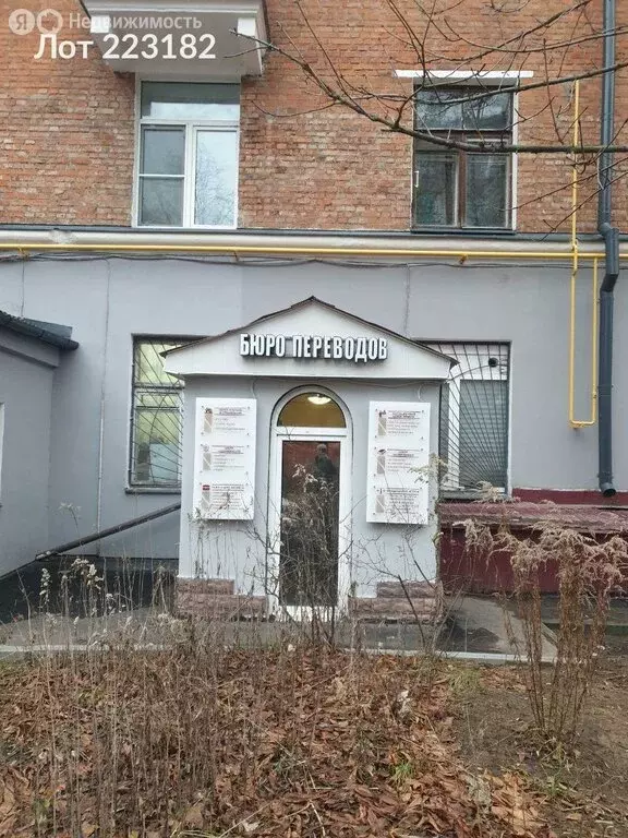 Производственное помещение (71 м) - Фото 1