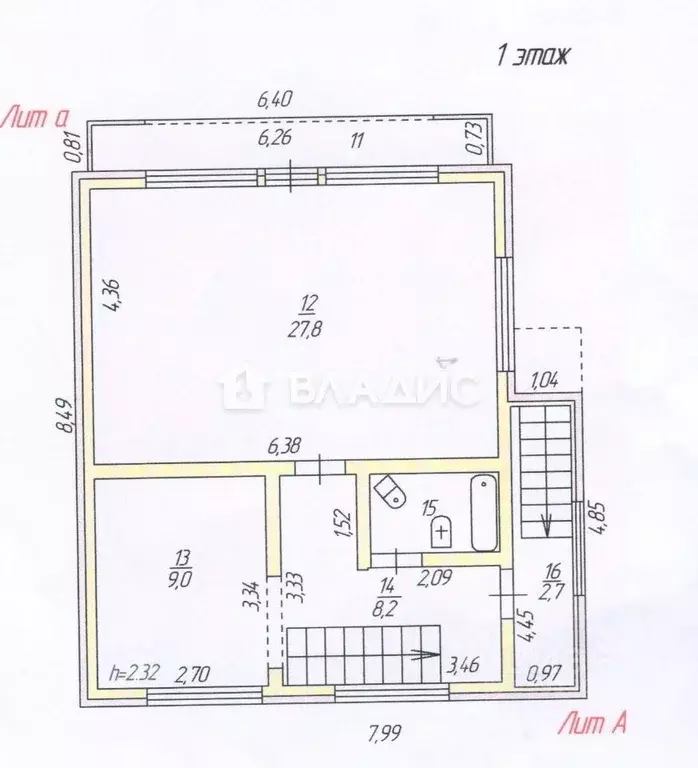 Дом в Москва Родник-90 садовое товарищество, 4 (134 м) - Фото 1