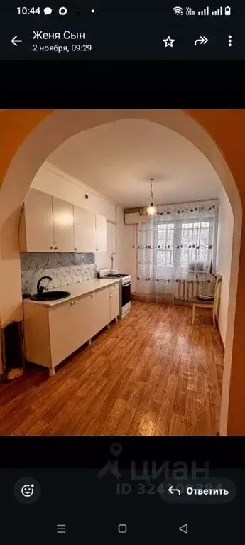 2-к кв. Саха (Якутия), Якутск ул. Мелиораторов, 10 (56.0 м) - Фото 1