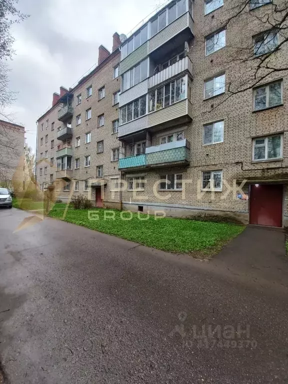 1-к кв. Московская область, Хотьково Сергиево-Посадский район, ул. ... - Фото 0