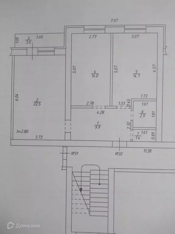 Продаётся 2-к квартира, 65.4 м - Фото 1