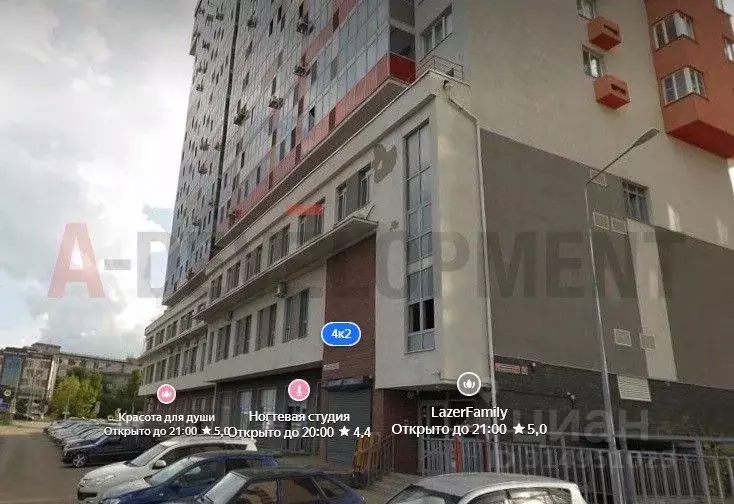 Офис в Татарстан, Казань ул. Галимджана Баруди, 4к2 (1066 м) - Фото 1