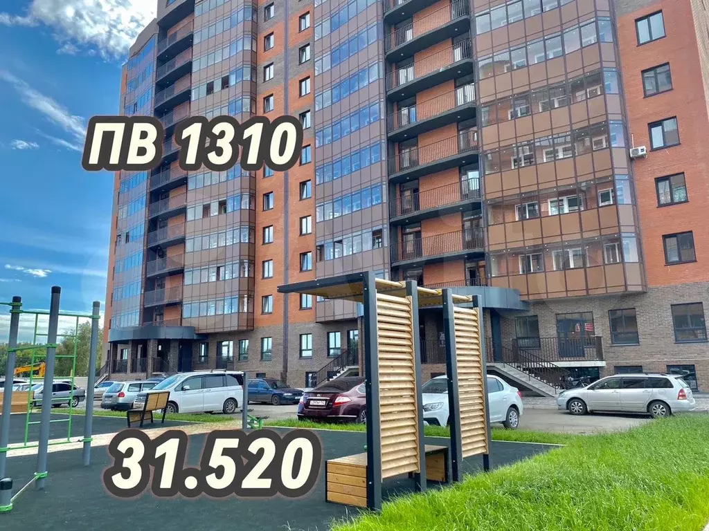 2-к. квартира, 64 м, 6/12 эт. - Фото 0