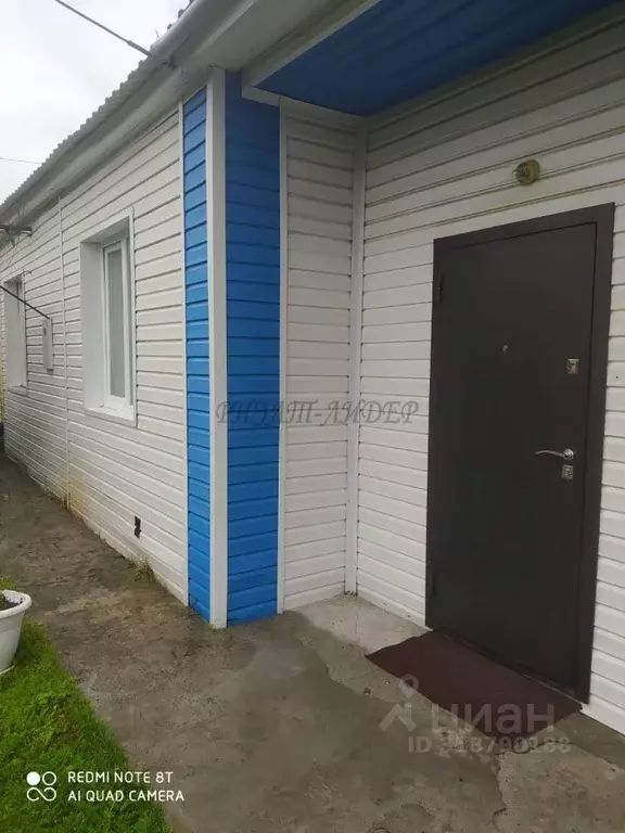 Дом в Алтай, Улаганский район, с. Акташ ул. Академика Кузнецова, 11 ... - Фото 0