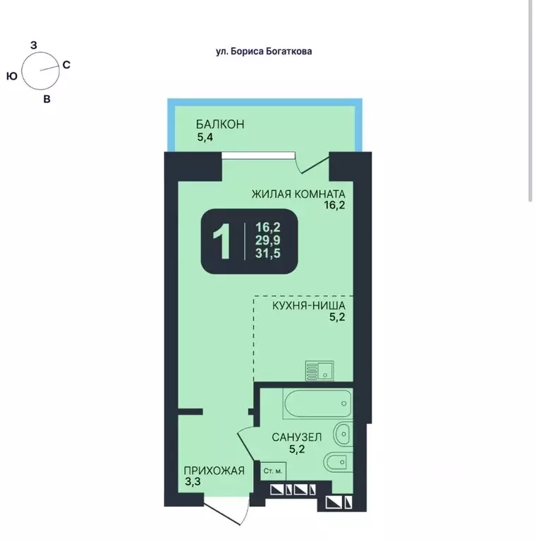 Студия Новосибирская область, Новосибирск ул. Гаранина, 33/6 (31.5 м) - Фото 0