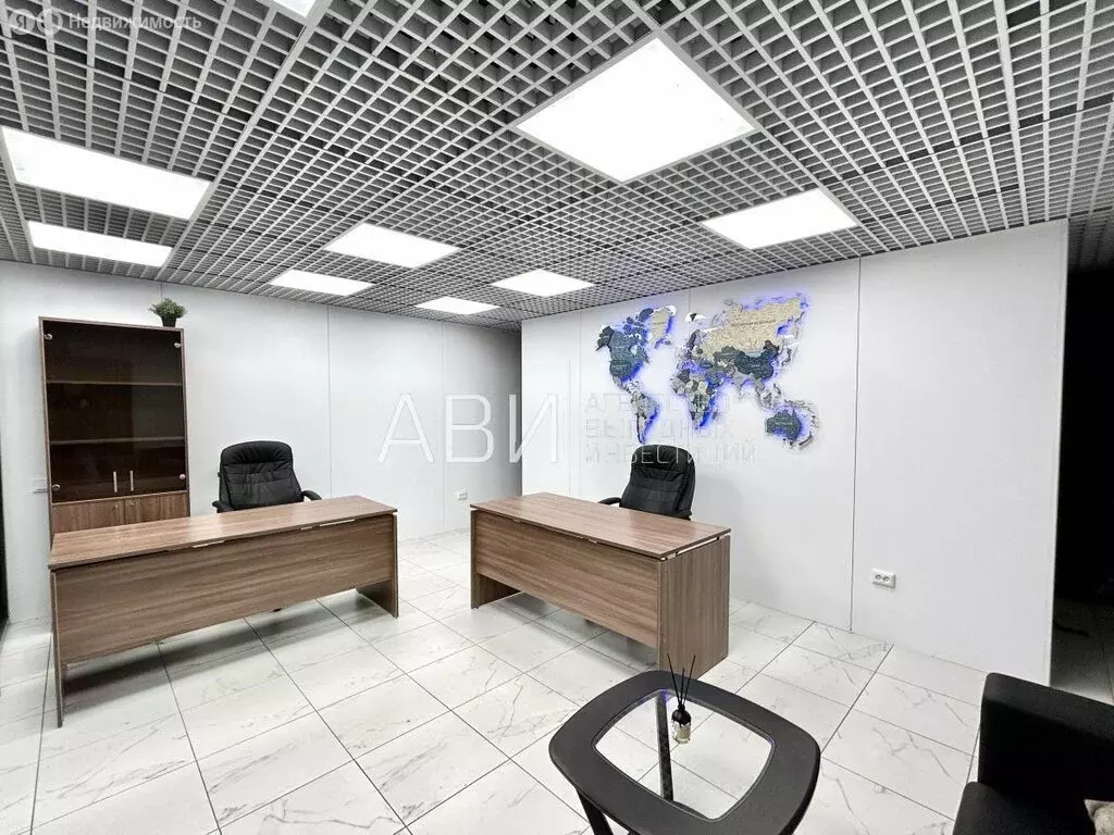 Офис (30 м) - Фото 1