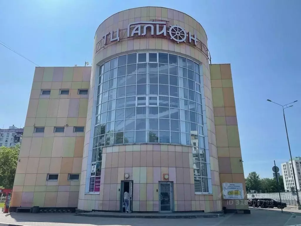 Помещение свободного назначения в Московская область, Балашиха ш. ... - Фото 1