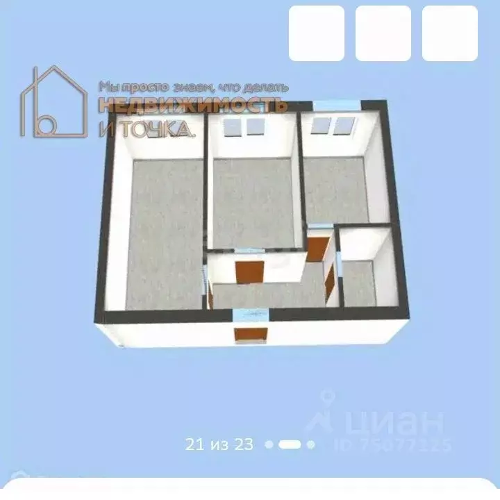 2-к кв. Башкортостан, Уфа ул. Апрельская, 19 (46.0 м) - Фото 1