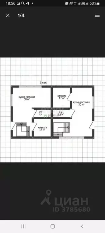 Дом в Краснодарский край, Новороссийск городской округ, с. Мысхако ул. ... - Фото 2