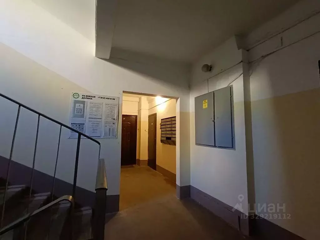 3-к кв. Ленинградская область, Всеволожск Южный мкр, просп. ... - Фото 2