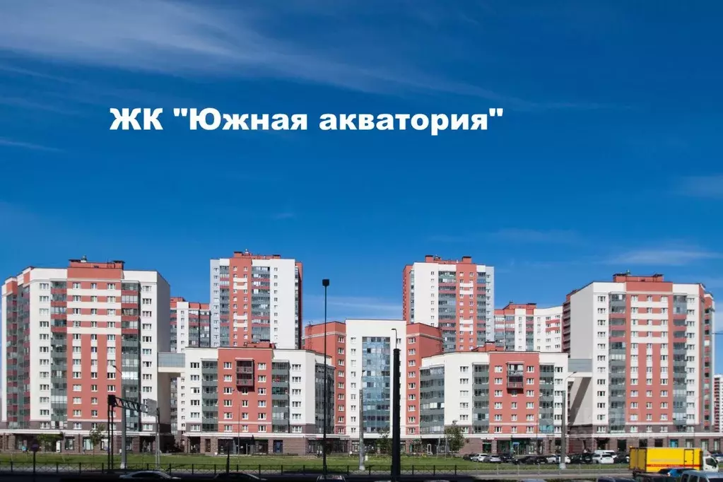 1-к кв. Санкт-Петербург Ленинский просп., 56 (34.9 м) - Фото 1