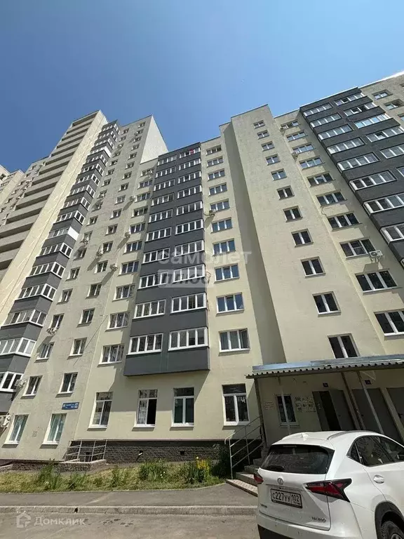 Продаётся 1-к квартира, 21.3 м - Фото 0