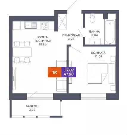 1-к. квартира, 41 м, 4/25 эт. - Фото 1