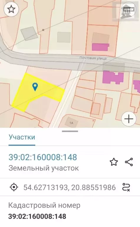 Участок в Калининградская область, Гвардейский муниципальный округ, ... - Фото 1