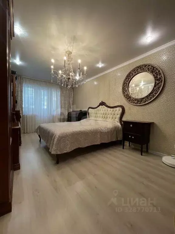 2-к кв. Белгородская область, Белгород Белгородский просп., 71 (45.0 ... - Фото 2