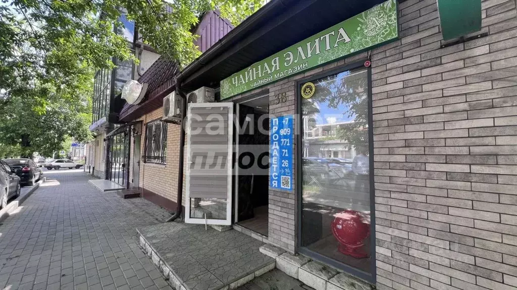 Офис в Ставропольский край, Ессентуки ул. Володарского, 38 (19 м) - Фото 1