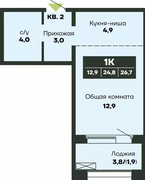 1-к кв. Новосибирская область, Новосибирск Гренландия жилой комплекс ... - Фото 1