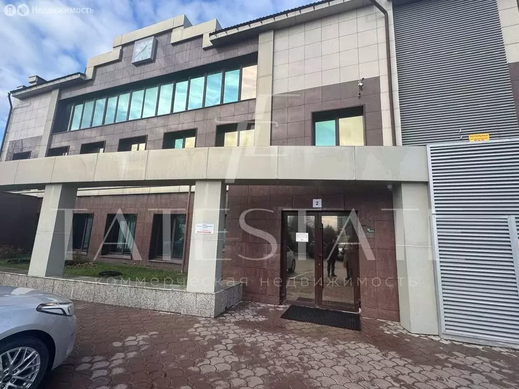 Офис (273 м) - Фото 1