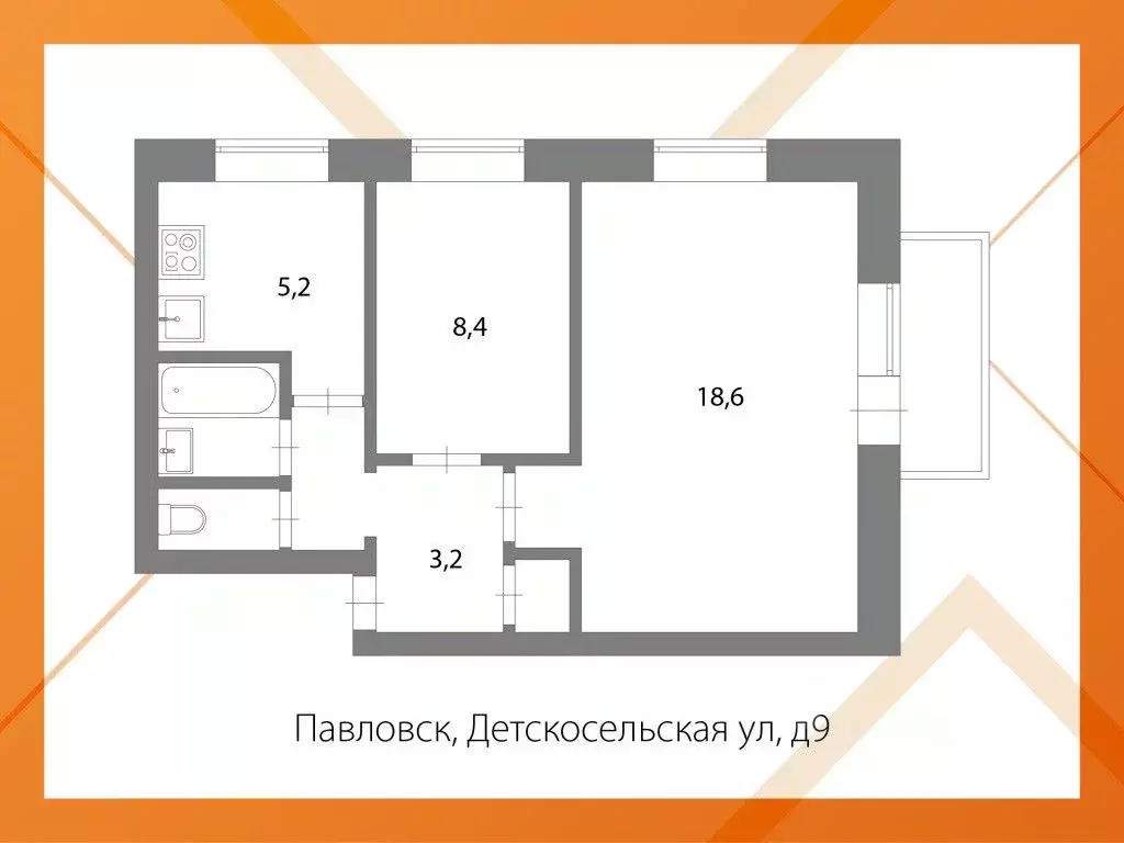 2-к кв. Санкт-Петербург, Санкт-Петербург, Павловск Детскосельская ул., ... - Фото 1
