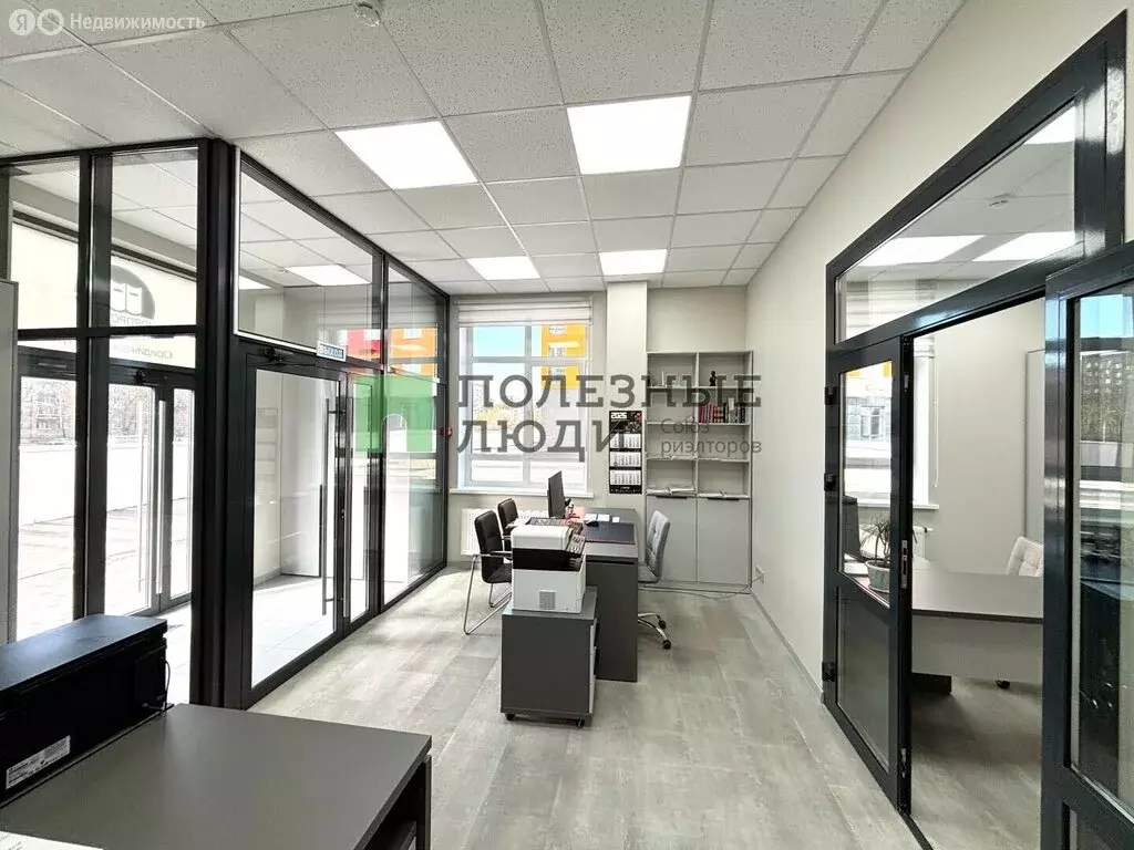 Офис (46.6 м) - Фото 1
