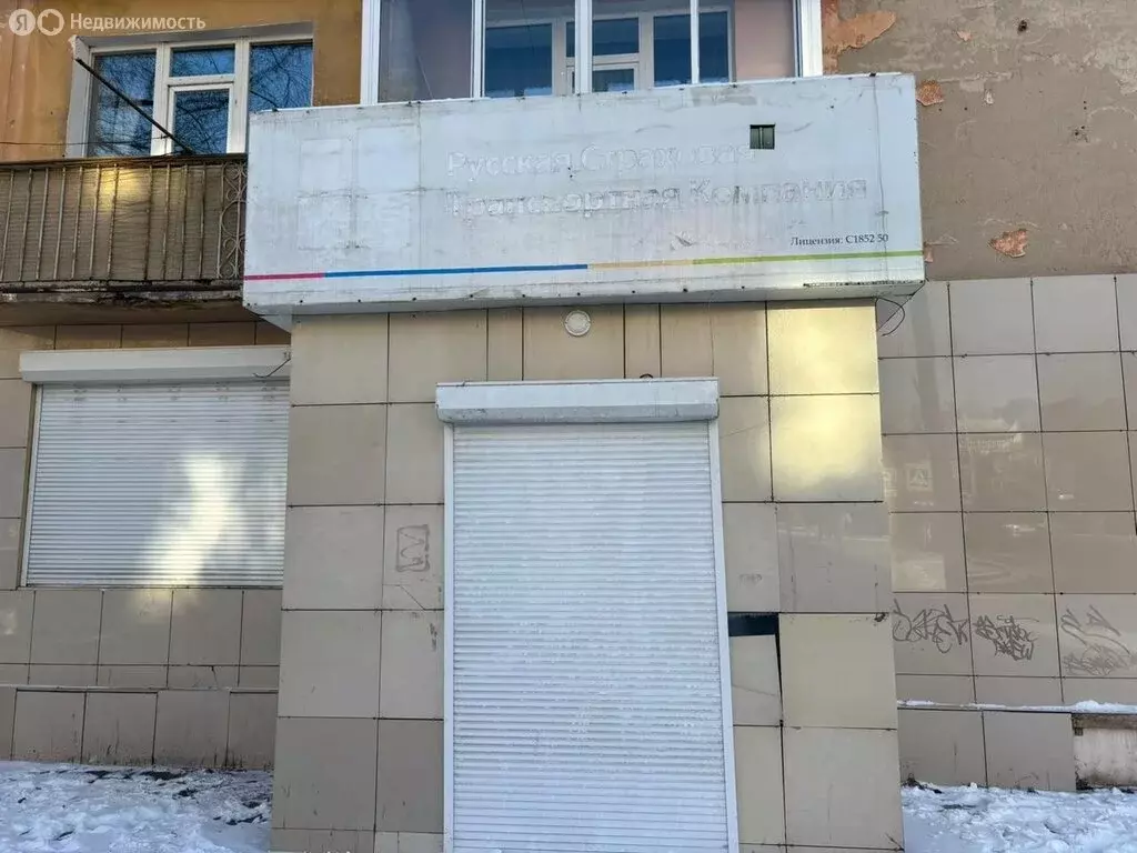 Помещение свободного назначения (94 м) - Фото 1