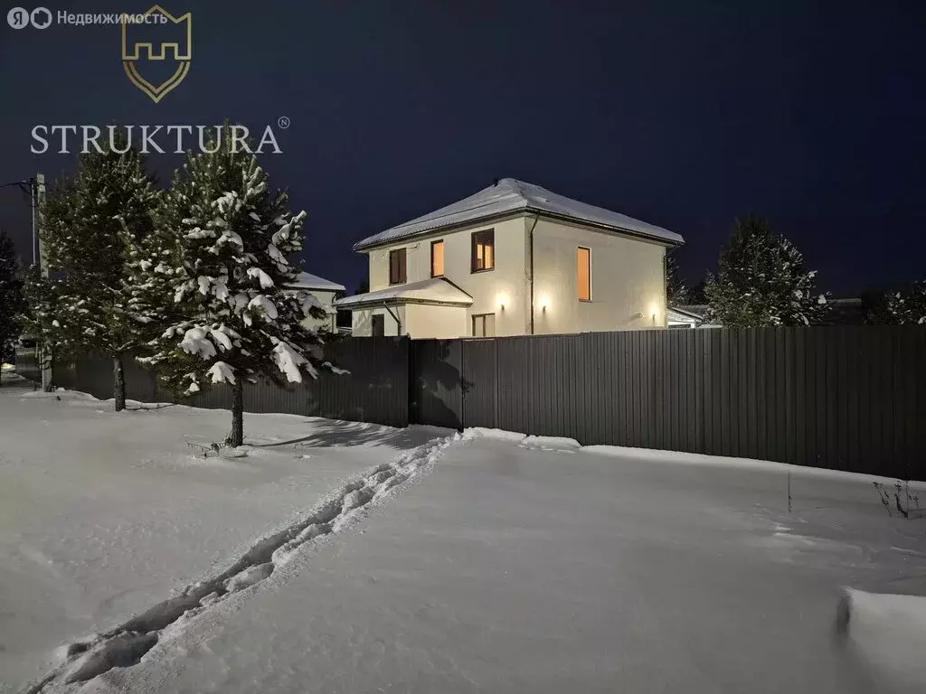 Дом в село Курганово, микрорайон Добрый Город (150.7 м) - Фото 1