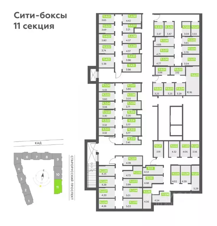 Склад в Санкт-Петербург пос. Шушары, просп. Старорусский, 5к1 (4 м) - Фото 1