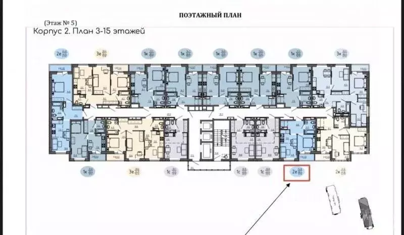 2-к кв. Пермский край, Пермь Ижевская ул., 38 (38.1 м) - Фото 2